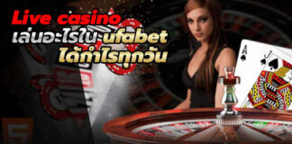 live casino