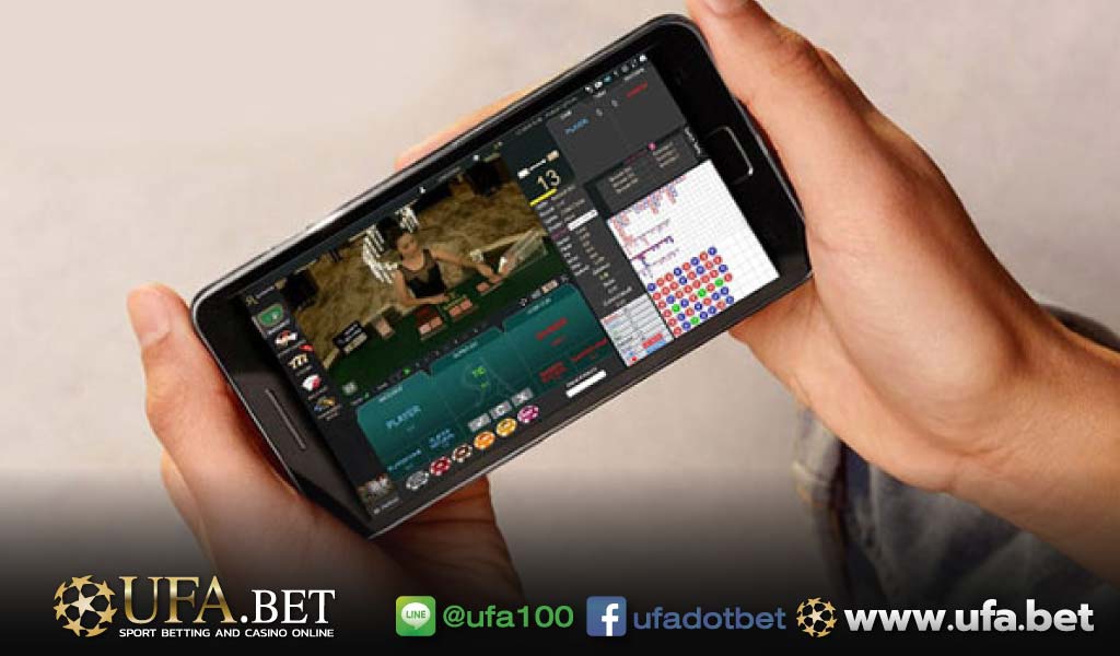 สมัคร ufa baccarat