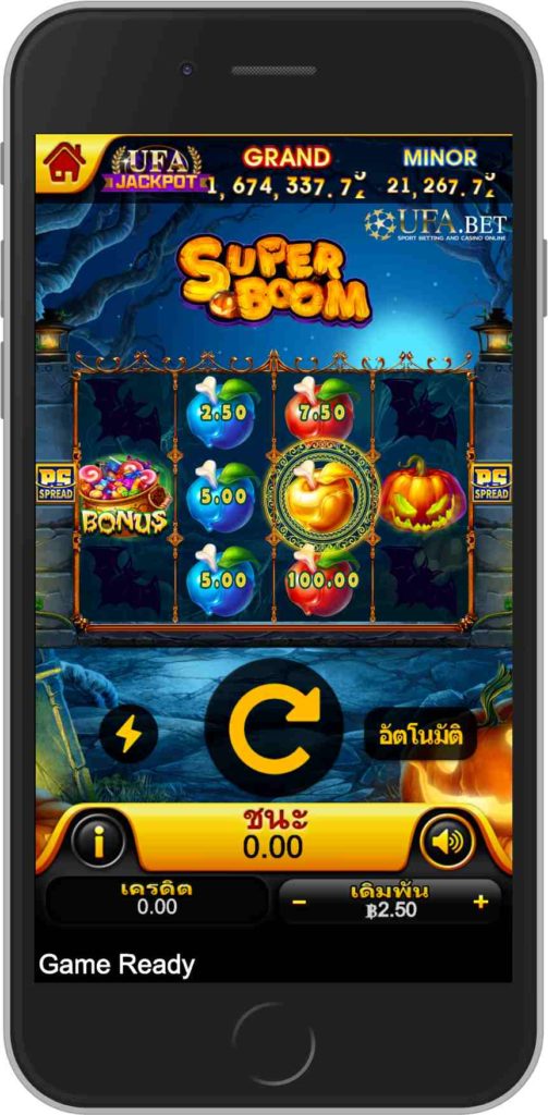 Super Boom เกมสล็อตแจ็คพอตแตกบ่อย