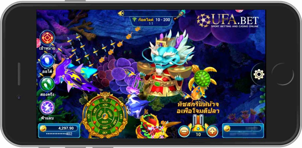 ปลาพิเศษ แจกกระสุนฟรี จาก เกมยิงปลา Fishing War