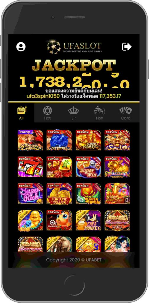 คลาลลิคสล็อต UFA Slot