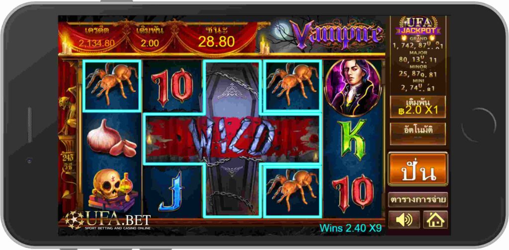 Vampire UFA Slot