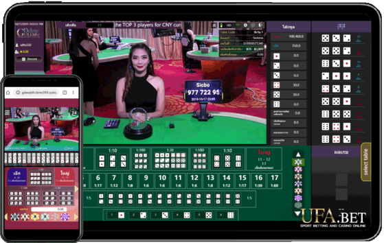 ยูฟ่าเบท โกลด์ ดีลักซ์ คาสิโน ไฮโลออนไลน์