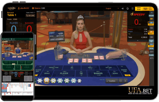 Venus Casino Speed Baccarat